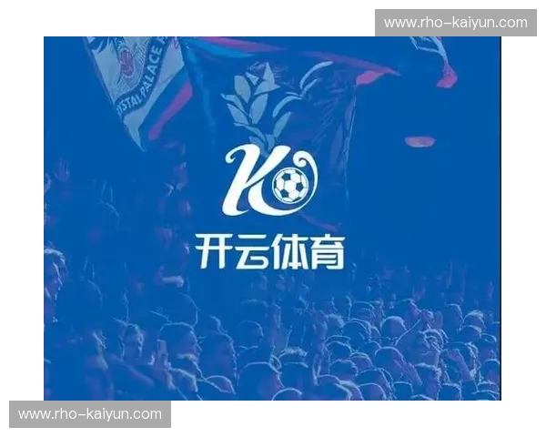 开云体育比分推送：精准数据引领极速体验